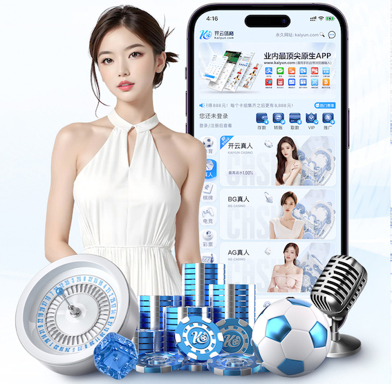 K8·凯发 户外媒体投放选点与效果评估指南:电梯屏、LED大屏、地铁媒体的覆盖人群与场景差异