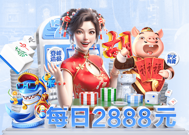 K8·凯发中国一触即发-凯发剧情 媒体传播数据看板怎么搭建：从埋点设计到数据源整合的落地流程与避坑清单