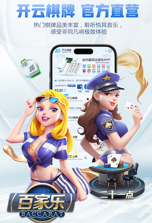 K8·凯发中国一触即发-凯发剧情 2026跨境电商新动向：AI算法选品与投放进入精细化，主流工具能力全景对比